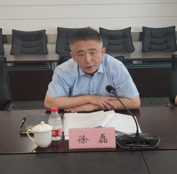 于明海对党风廉政建设和纪检工作进行重点部署,要求所属企业加强党风